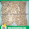 Roasted peanuts in shell from China